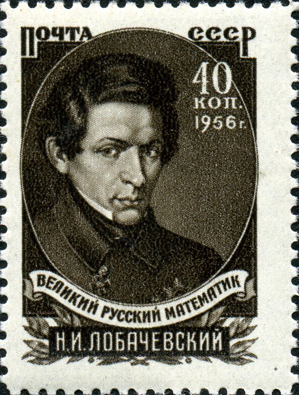 Death Centenary of Nikolay I. Lobachevsky (1792-1856)