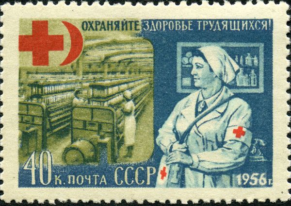 Protect the Health of Workers!