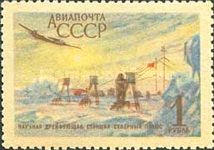 Scientific Drifting Station North Pole