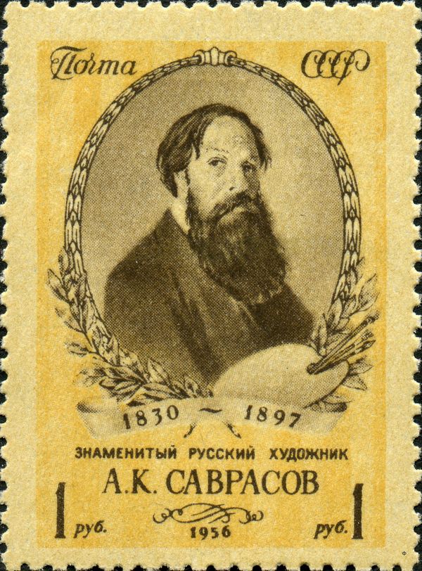 125th Birth Anniversary of Alexey K. Savrasov (1830-1897)
