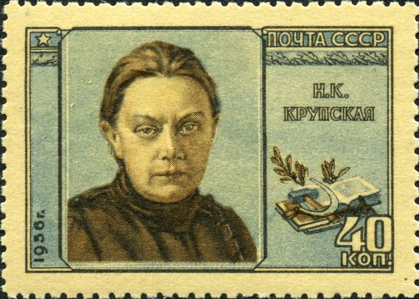 Nadezhda K. Krupskaya (1869-1939), Wife of Vladimir Lenin