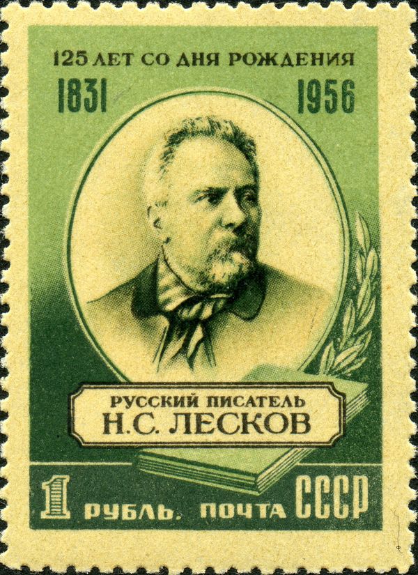 125th Birth Anniv of Nikolai S. Leskov (1831-1895), Writer