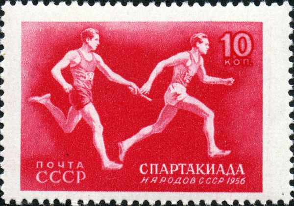 Running - Relay Race