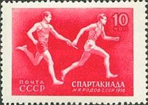 Running - Relay Race