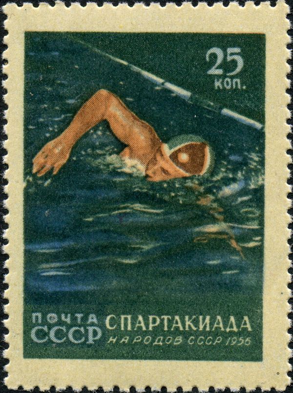Swimming