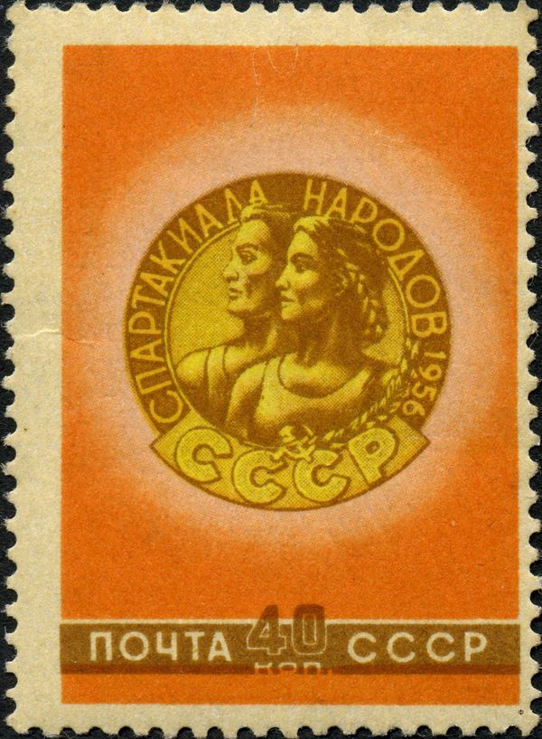 Emblem of the Spartakiad of the USSR