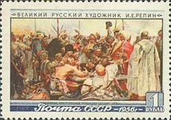 Reply of the Zaporozhian Cossacks, Ilya Repin (1891)