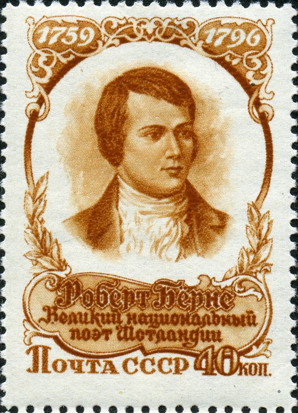 160th Death Anniv of Robert Burns (1759-1796), Scottish Poet