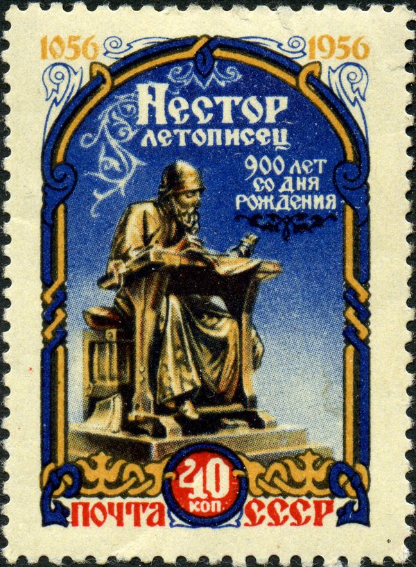 Nestor the Chronicler (c.1056-c.1114), Old Russian author
