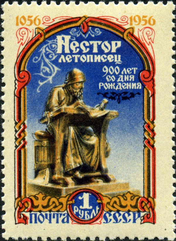 Nestor the Chronicler (c.1056-c.1114), Old Russian author