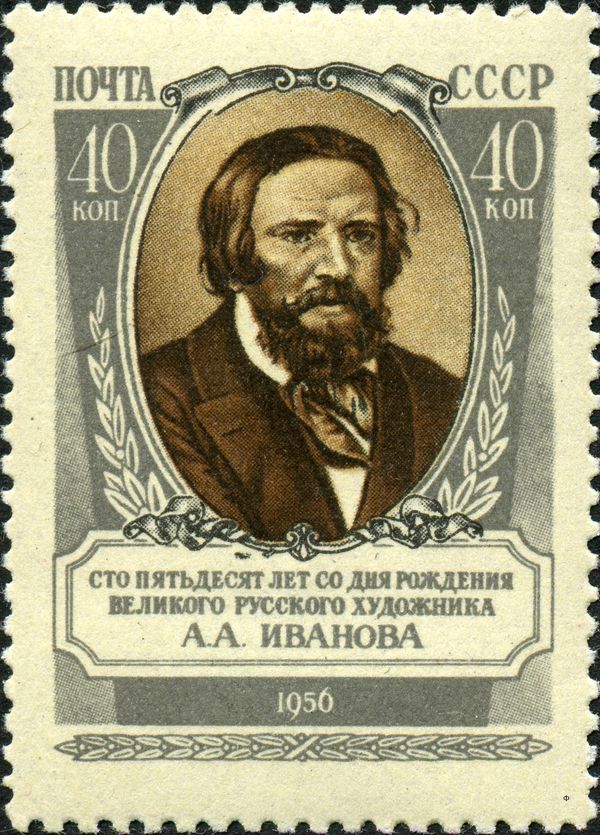 150th Birth Anniversary of Alexander A. Ivanov (1806-1858)
