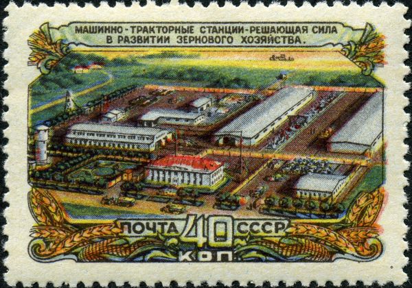 Machine and Tractor Station (MTS)