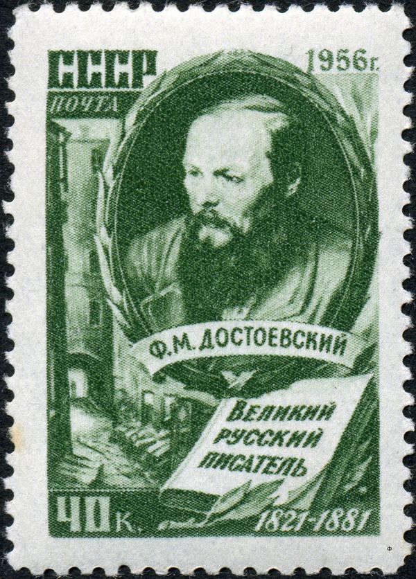 Fyodor M. Dostoyevsky (1821-1881), Russian Writer