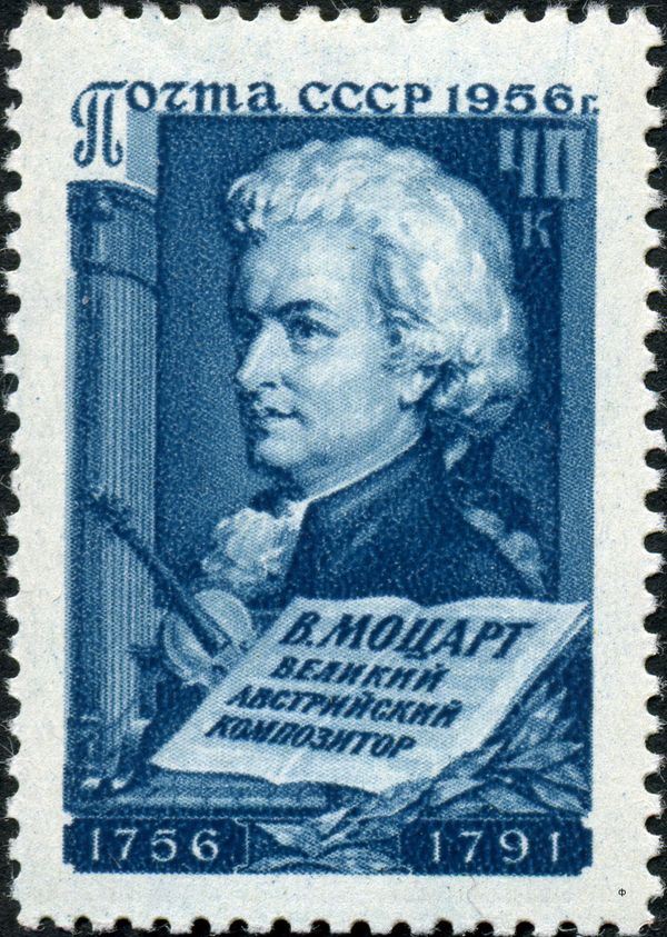 Wolfgang Amadeus Mozart (1756-1791), Austrian Composer