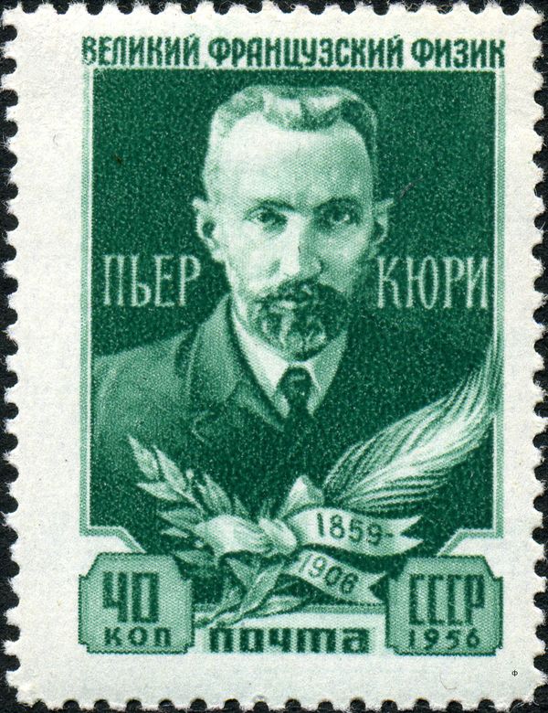 Pierre Curie (1859-1906), French Physicist