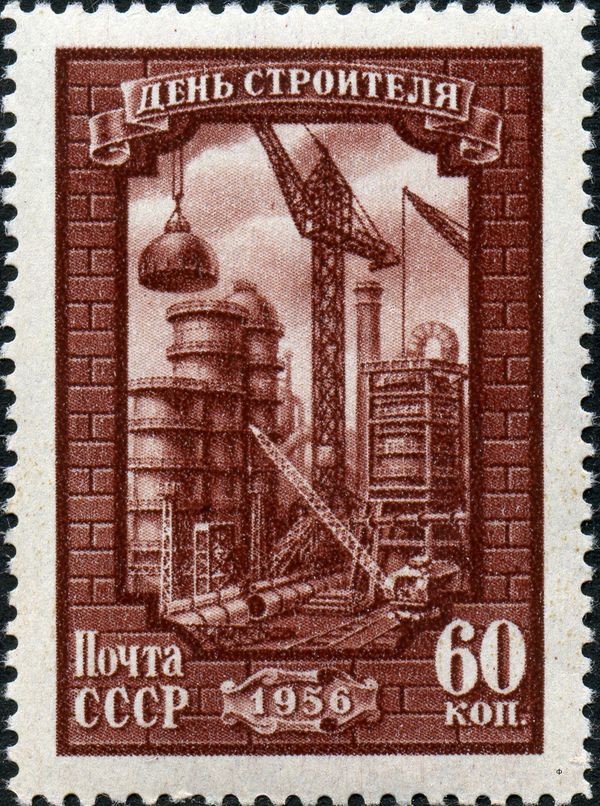 Blast Furnace Construction
