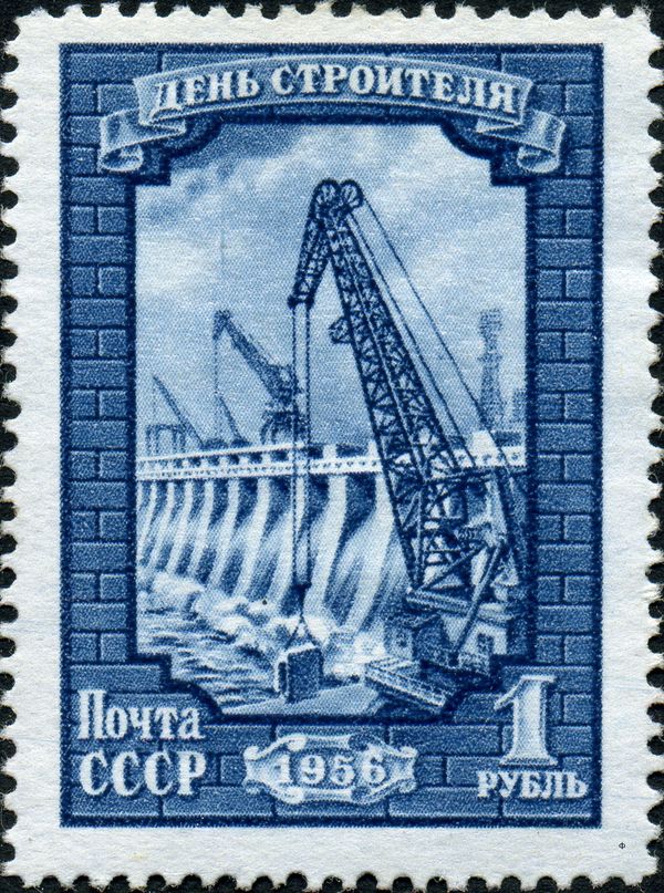 Dam Construction