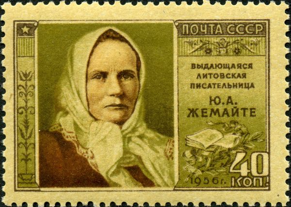 Julija Žemaitė (1845-1921), Lithuanian Author
