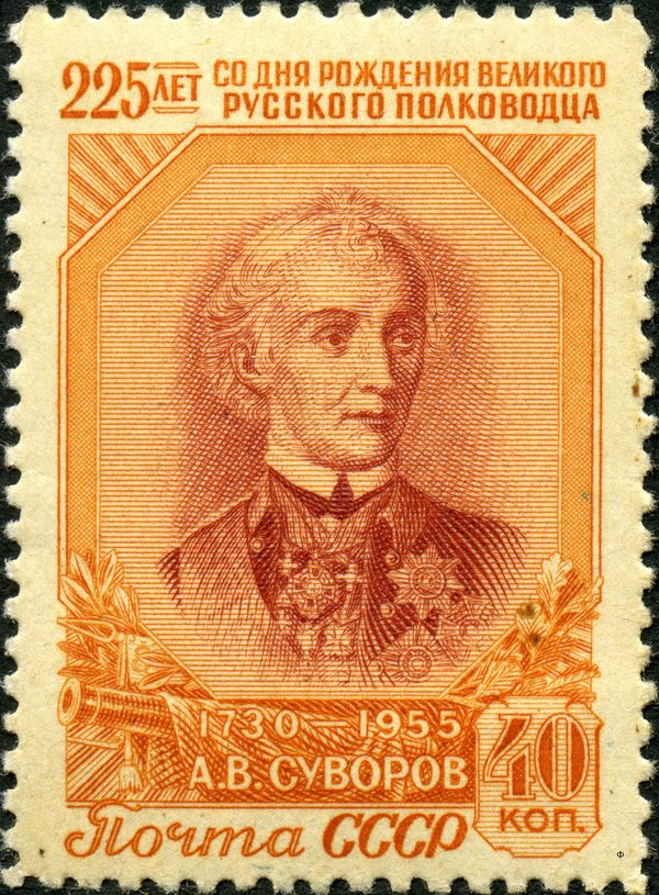 Alexander V. Suvorov (1730-1800), Russian Army Commander