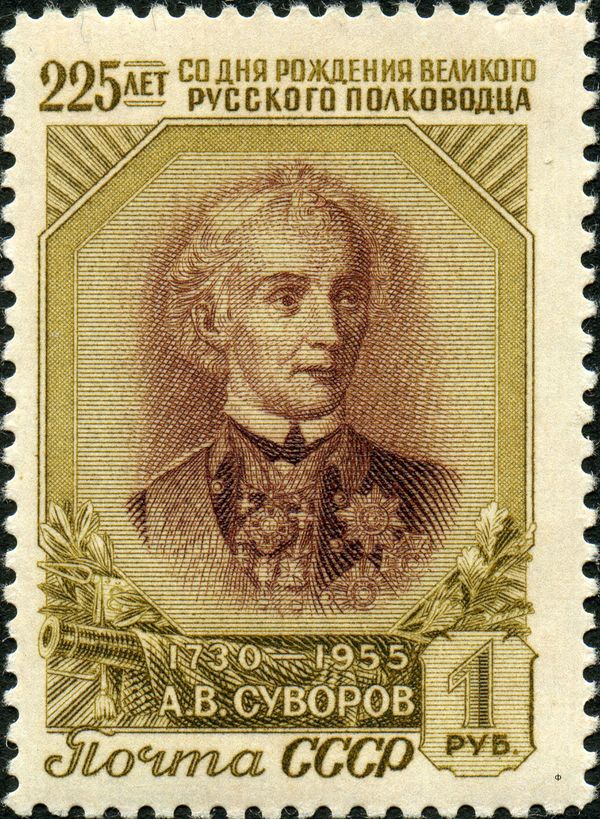 Alexander V. Suvorov (1730-1800), Russian Army Commander