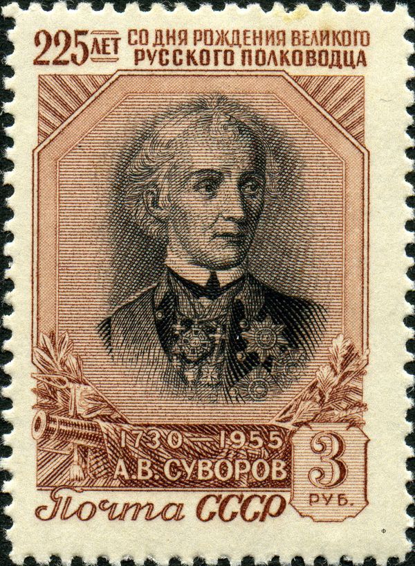 Alexander V. Suvorov (1730-1800), Russian Army Commander