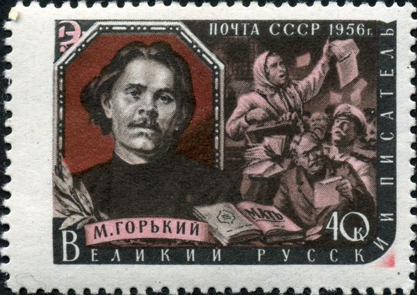 Maksim Gorky (1868-1936), Russian and Soviet Writer