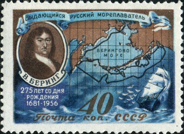 275th Birth Anniversary of Vitus Bering (1681-1741)