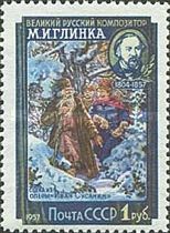 Death Centenary of M.I. Glinka (1804-1857)