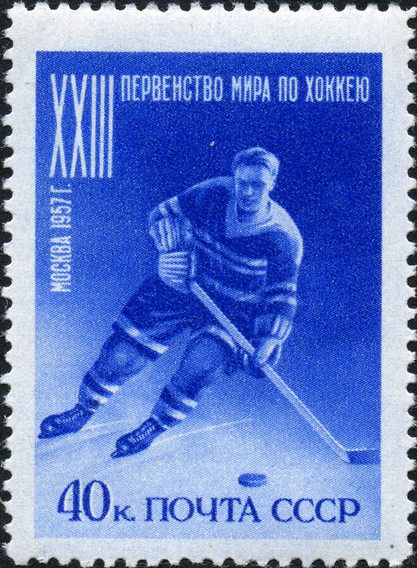 Ice Hockey Championships - Player