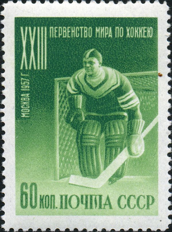 Ice Hockey Championships - Goalkeeper