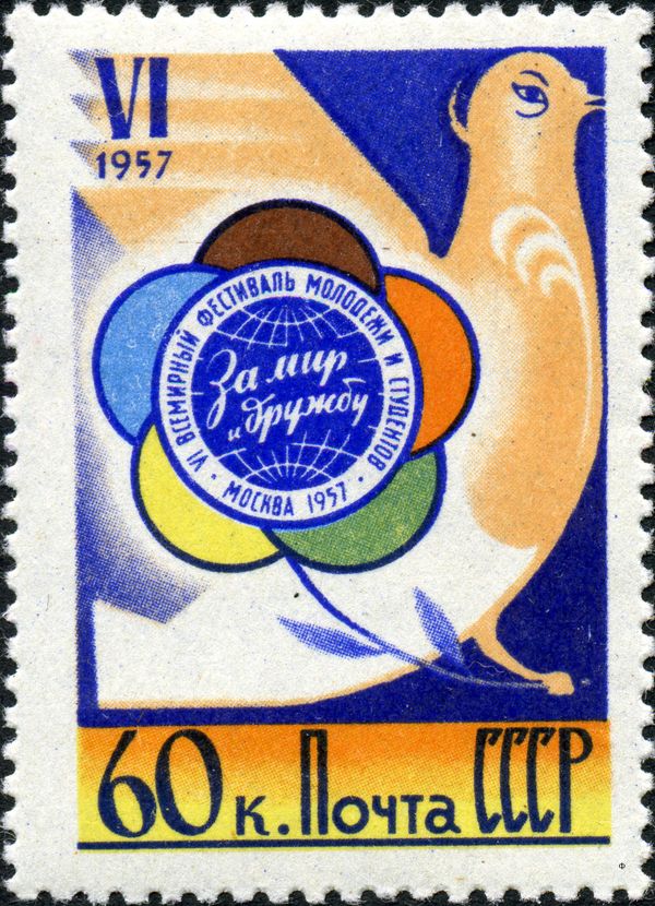 Peace Dove and Festival Emblem