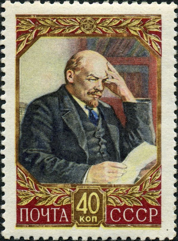 Lenin Reading