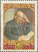 Lenin Reading