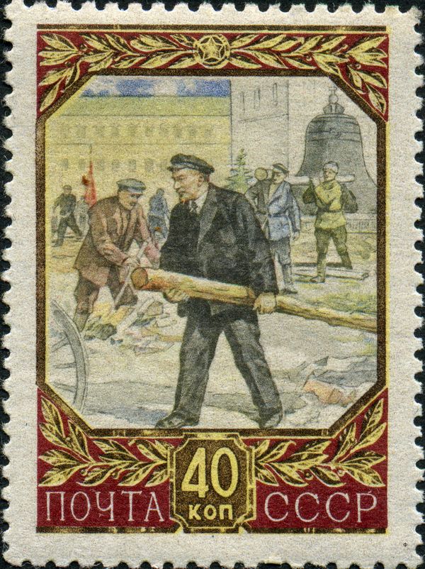 Lenin Carrying Pole