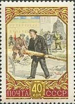 Lenin Carrying Pole