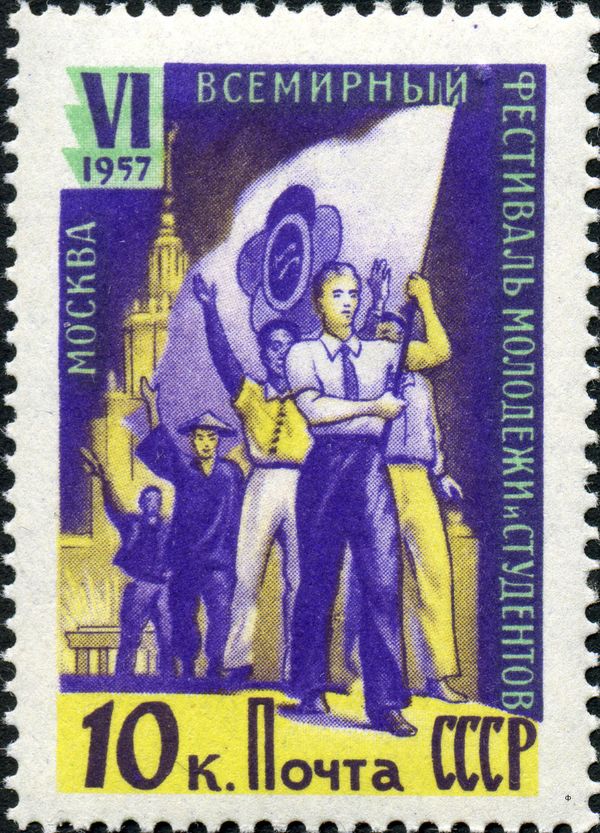 Young People with Banner in Front of Moscow University