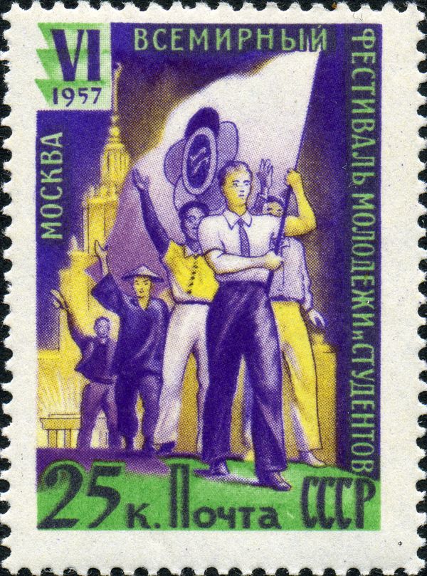 Young People with Banner in Front of Moscow University