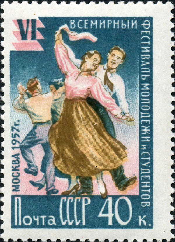 Young Couple Dancing