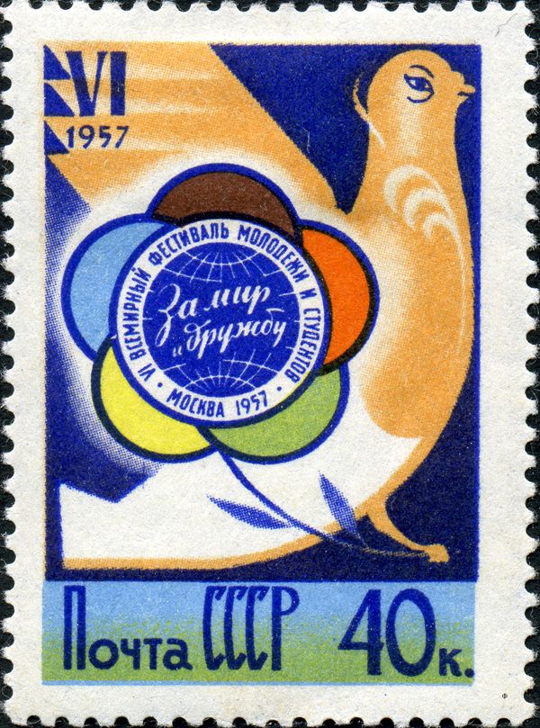Peace Dove and Festival Emblem