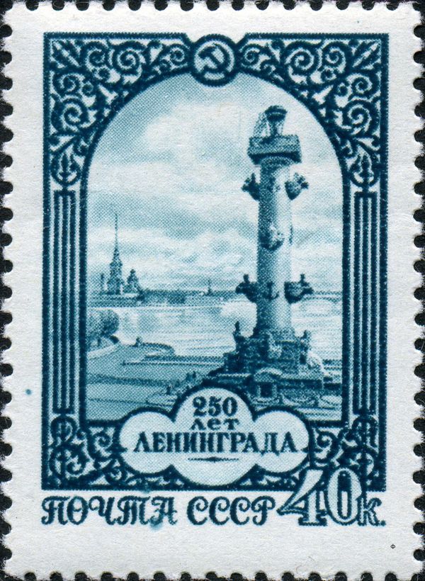 Lighthouse in Front of the Former Stock Exchange