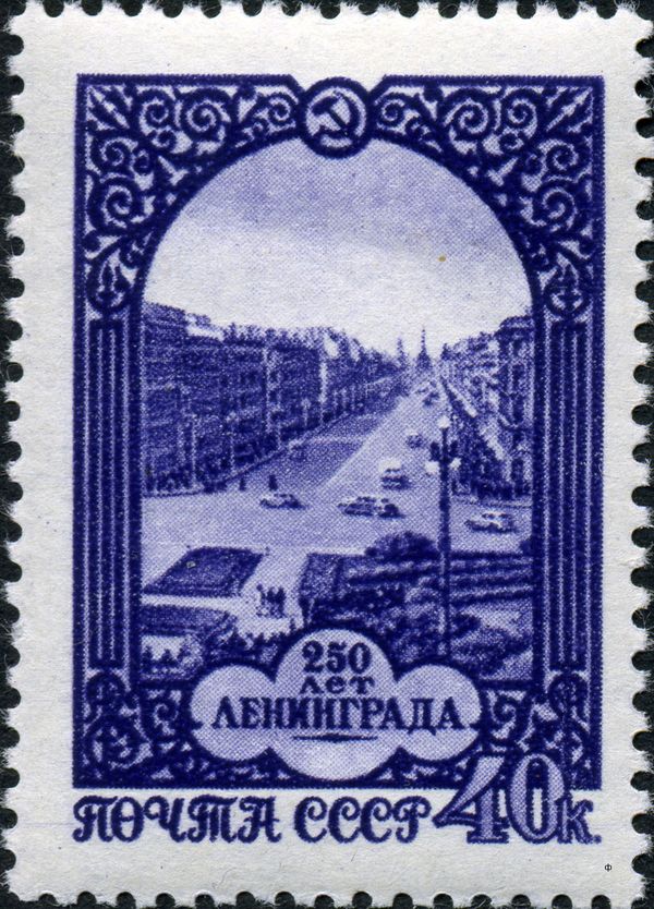 Nevsky Prospect