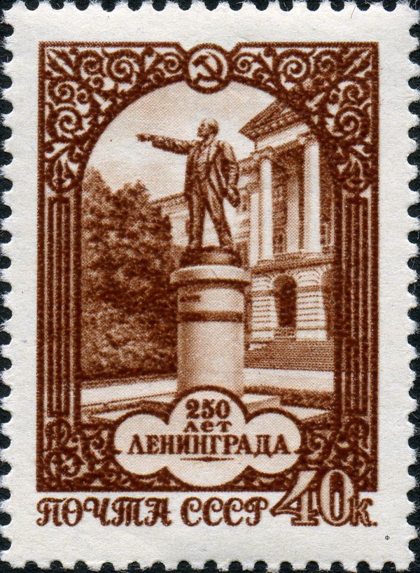 Lenin Monument, Smolny
