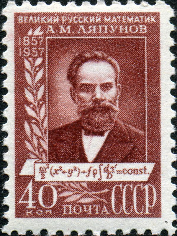 Birth Centenary of A.M. Lyapunov (1857-1918), Mathematician