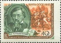Nikolai Chernyshevsky (1828-1889), Writer and Politician