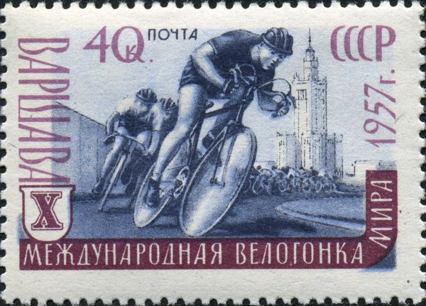 10th International Peace Race, Warsaw