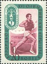 Running