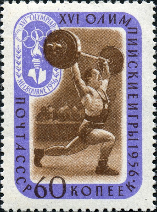 Weightlifting