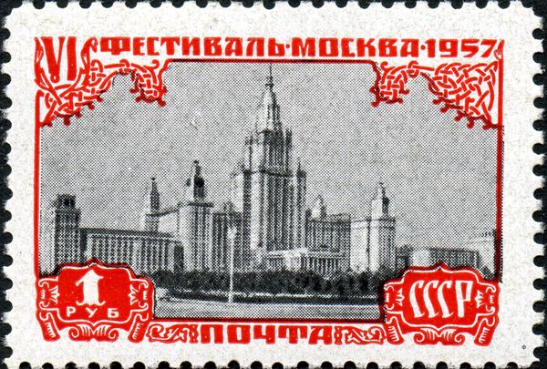 Moscow State University
