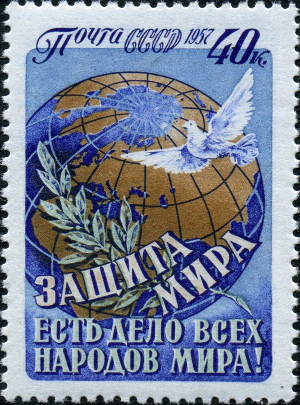 Defence of Peace