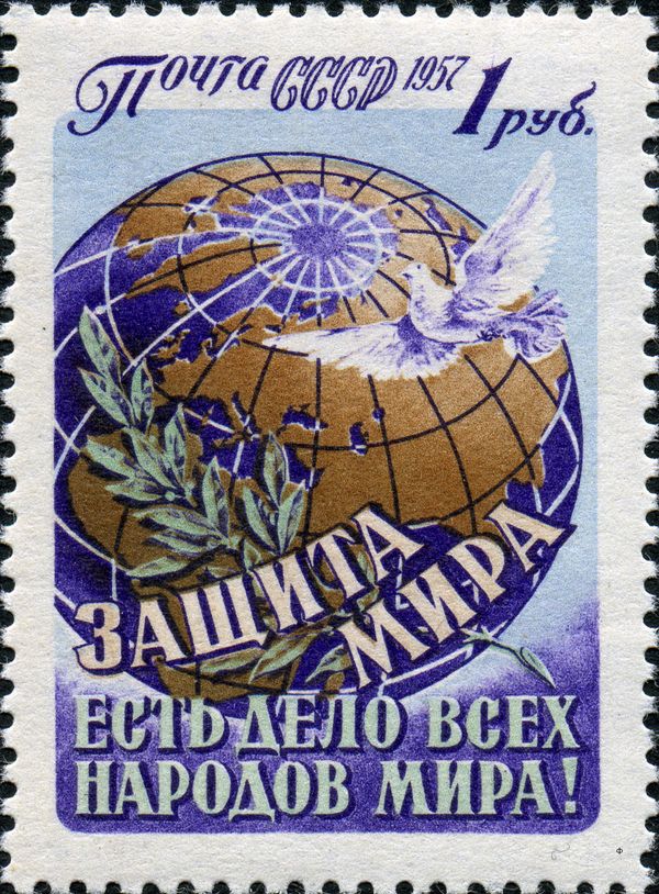 Defence of Peace